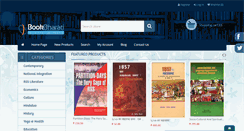 Desktop Screenshot of bookbharati.com